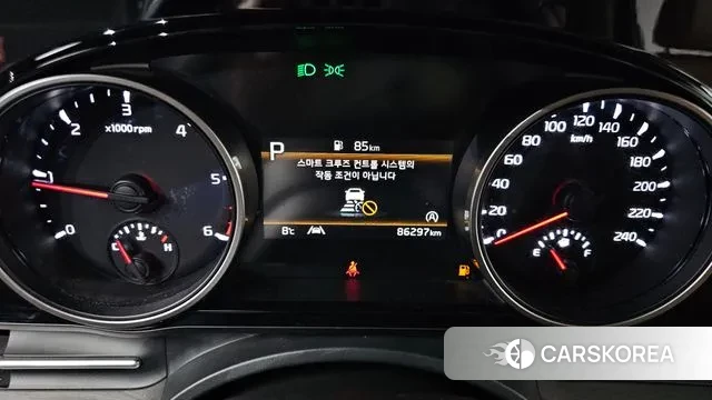 Kia Carnival 4th generation id 3763968 из Кореи 18