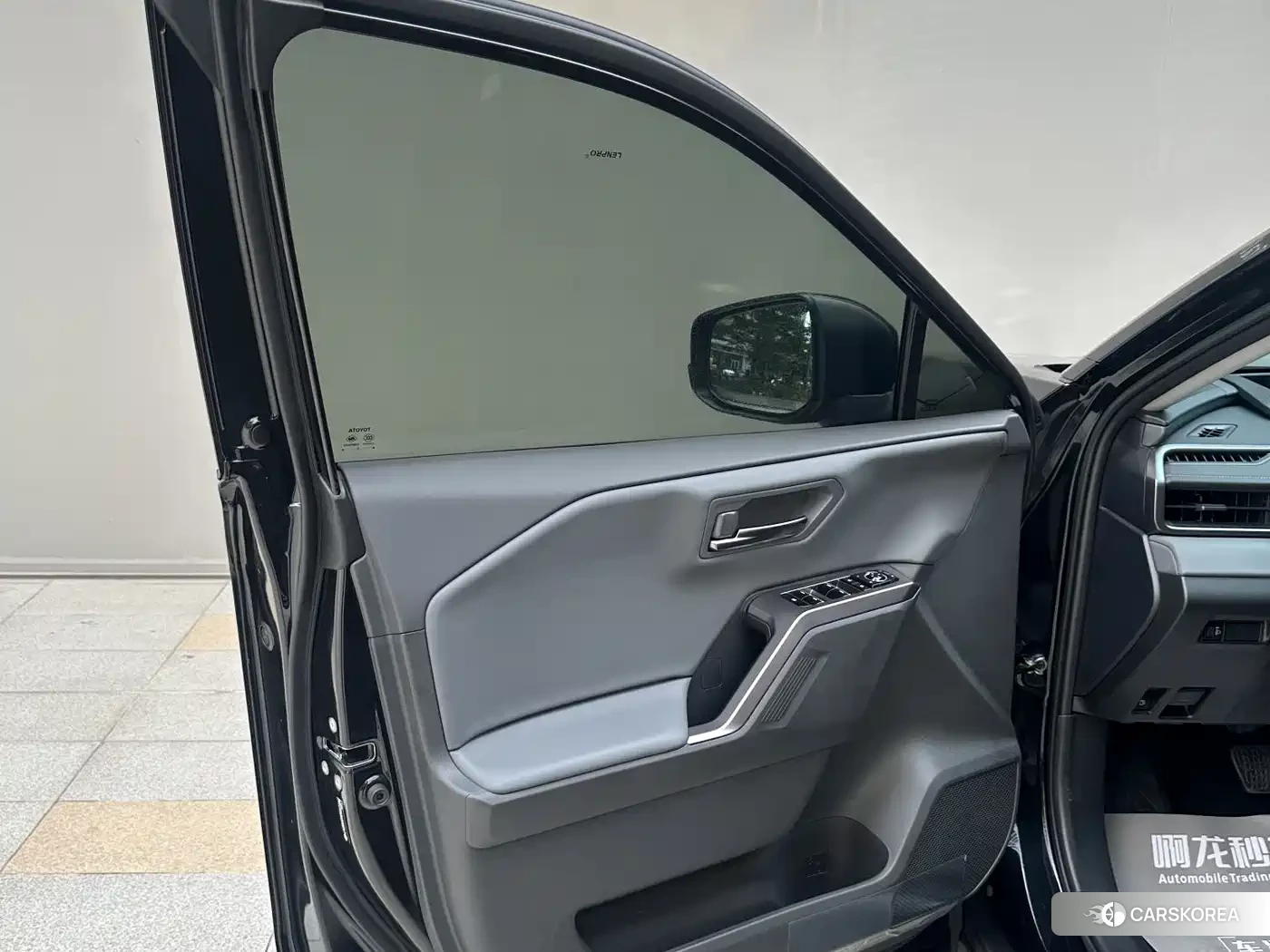 Toyota Wildlander id 4622351 из Китая 12