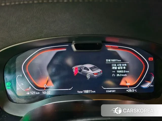 BMW 5 Series (G30) id 3058129 из Кореи 15