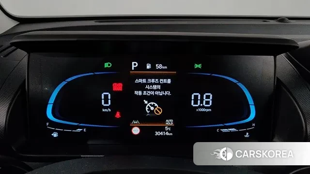 Hyundai The New Casper id 3585546 из Кореи 18