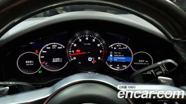 Porsche Cayenne (PO536) id 2715984 из Кореи 18