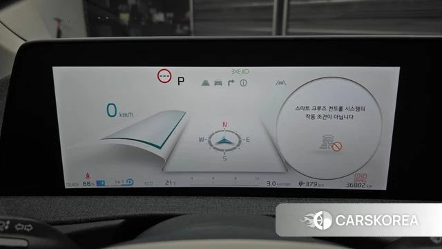 Kia EV6 id 4401101 из Кореи 29