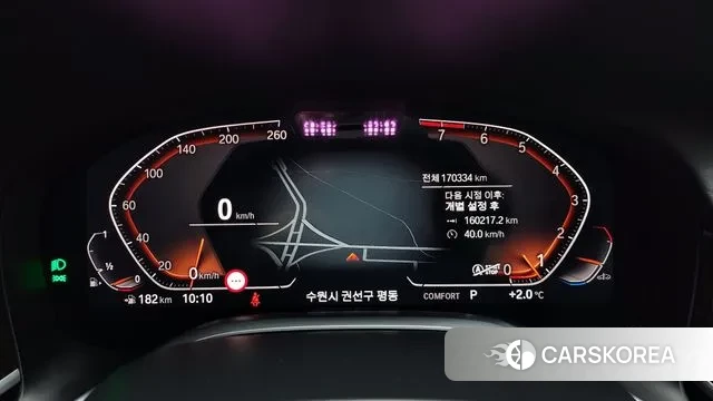 BMW 7 Series (G11) id 3592762 из Кореи 18