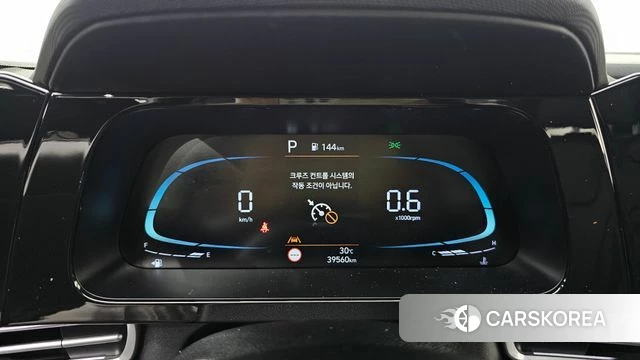 Hyundai The New Avante (CN7) id 4591787 из Кореи 18