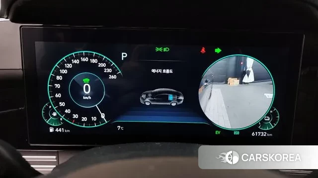 Hyundai The New Grandeur IG Hybrid id 3561196 из Кореи 18