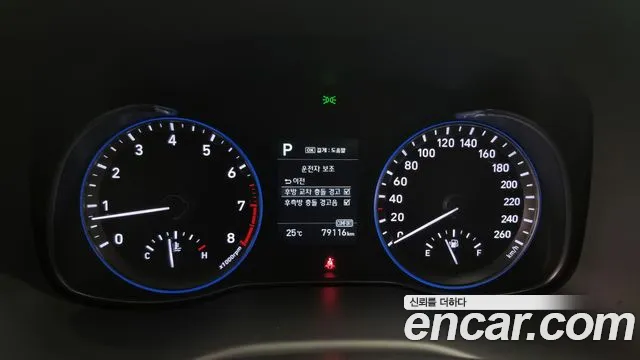 Hyundai Kona id 2656897 из Кореи 18