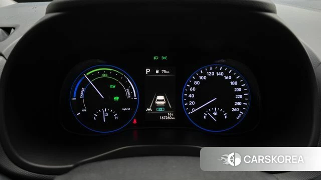 Hyundai The New Kona Hybrid id 3898239 из Кореи 18