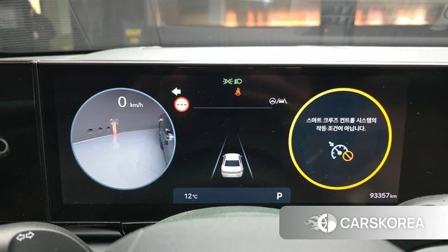 Hyundai Grandeur (GN7) id 3838840 из Кореи 18