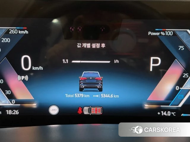 BMW X5 (G05) id 3909230 из Кореи 16