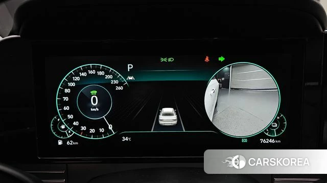 Hyundai The New Grandeur IG Hybrid id 4662067 из Кореи 32