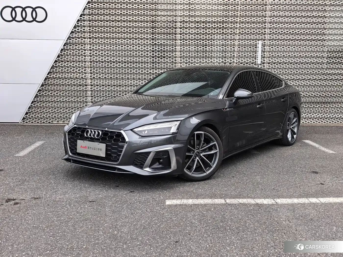 Audi A5 id 4600806 из Китая 15