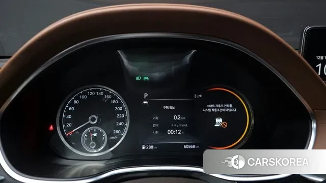 Genesis G80 (RG3) id 3484232 из Кореи 18