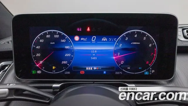 Mercedes-Benz S-Class W223 id 2815917 из Кореи 18