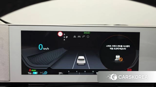 Hyundai Ionic 5 id 4631899 из Кореи 48