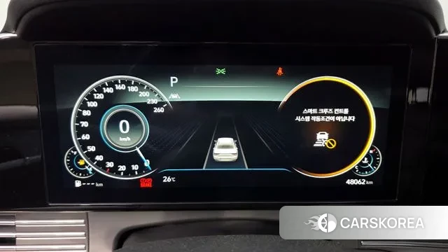 Hyundai The New Grandeur IG id 2998644 из Кореи 18