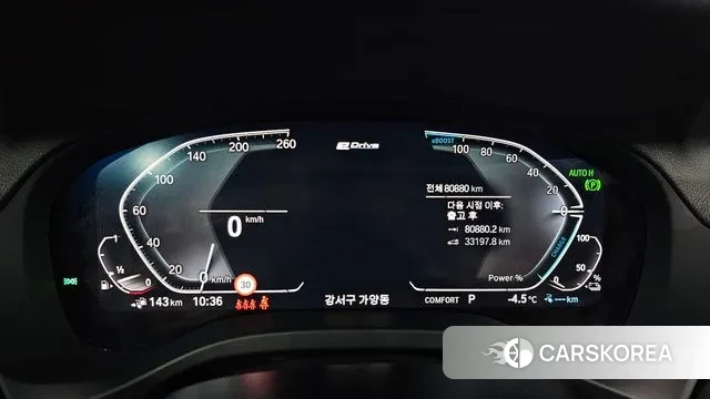 BMW X3 (G01) id 3630858 из Кореи 18