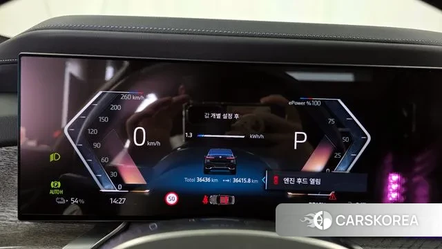 BMW i7 (G70) id 3310505 из Кореи 18