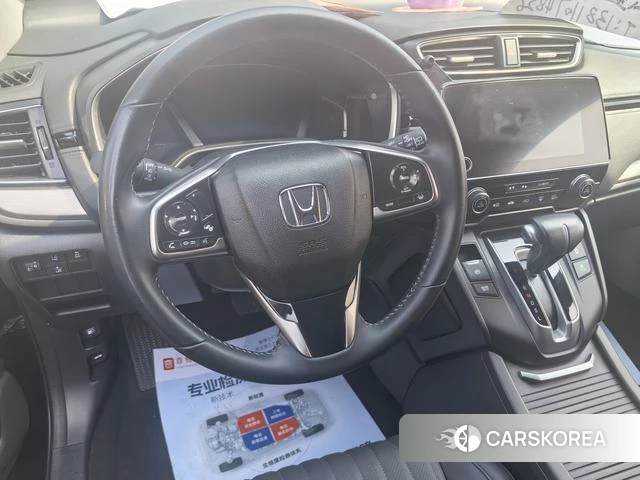 Honda Hao Ying id 4313933 из Китая 18