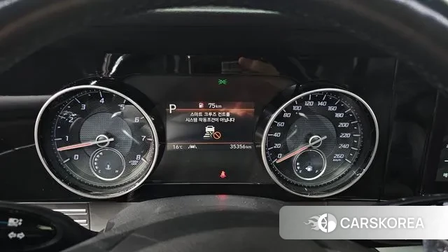 Hyundai The New Grandeur IG id 3402274 из Кореи 18