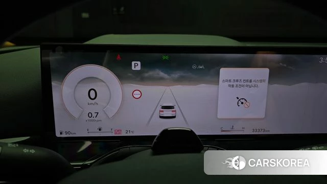 Genesis GV80 id 3826093 из Кореи 18