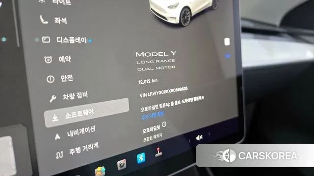 Tesla Model Y id 3477311 из Кореи 18