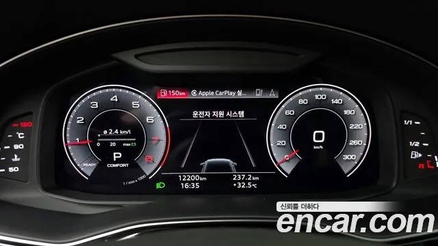 Audi Q8 (4M) id 2955227 из Кореи 18