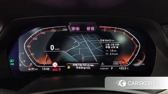 BMW X6 (G06) id 3007537 из Кореи 18