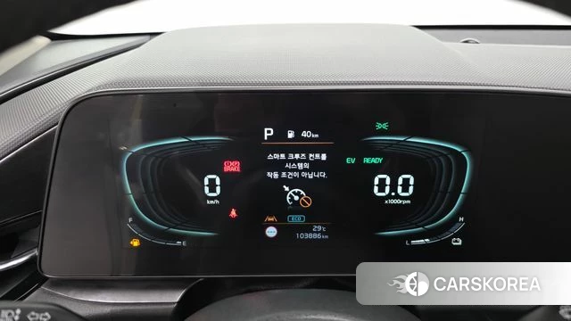 Kia Di Ol Nu Niro id 4697143 из Кореи 29
