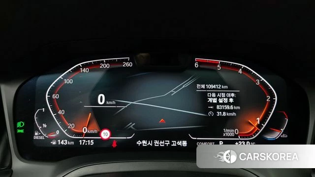 BMW 3 Series (G20) id 3942677 из Кореи 18