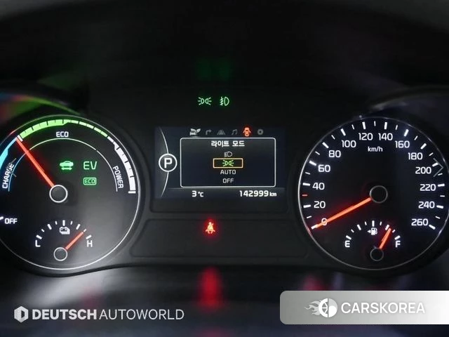 Kia K5 Hybrid 2nd Generation id 3925108 из Кореи 18