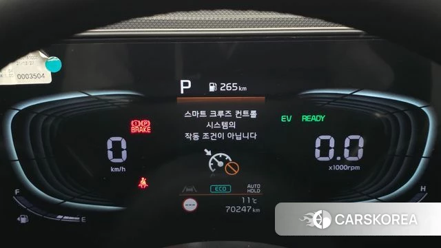 Kia Di Ol Nu Niro id 3878068 из Кореи 18