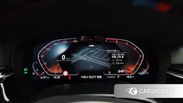 BMW 5 Series (G30) id 3586647 из Кореи 18