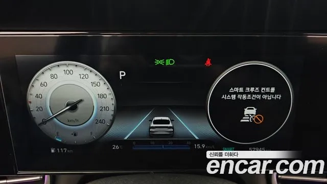 Hyundai Avante (CN7) id 2956257 из Кореи 18