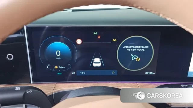 Hyundai Santa Fe (MX5) id 3294690 из Кореи 18