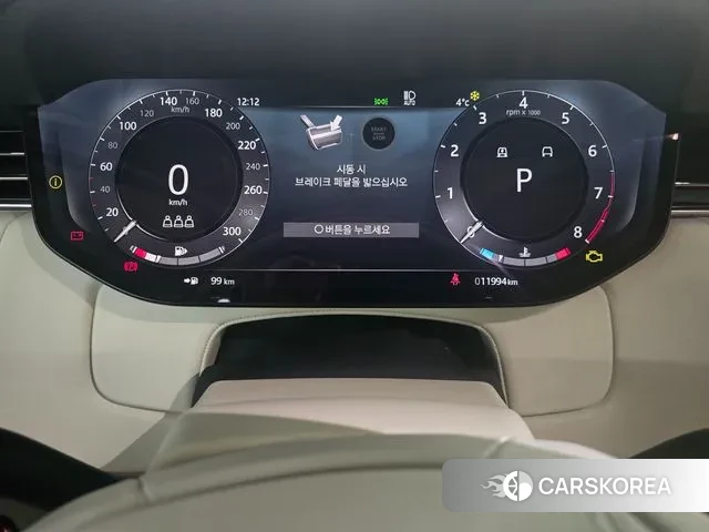 Land Rover Range Rover 5th Generation id 3590637 из Кореи 13