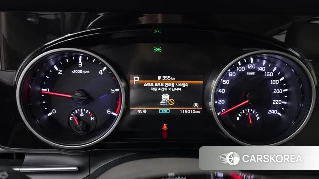 Kia Carnival 4th generation id 3447689 из Кореи 18