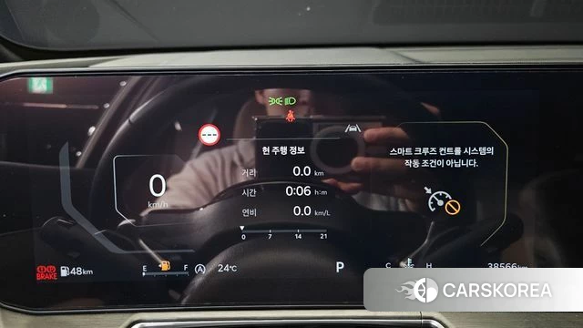 Kia The New Sorento 4th Generation id 4329692 из Кореи 28