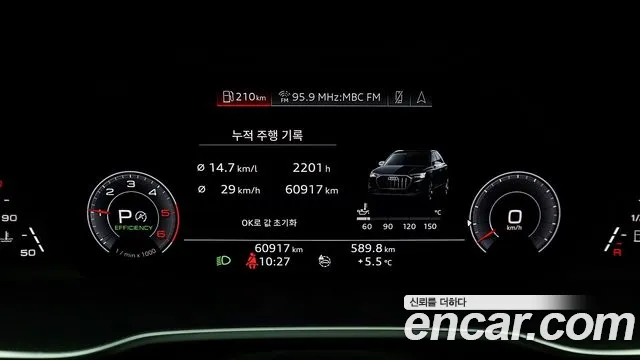 Audi Q3 (F3) id 2703849 из Кореи 18