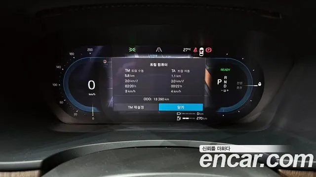 Volvo S90 id 2919815 из Кореи 18