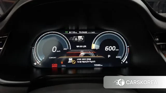 Kia More K9 id 3494674 из Кореи 18