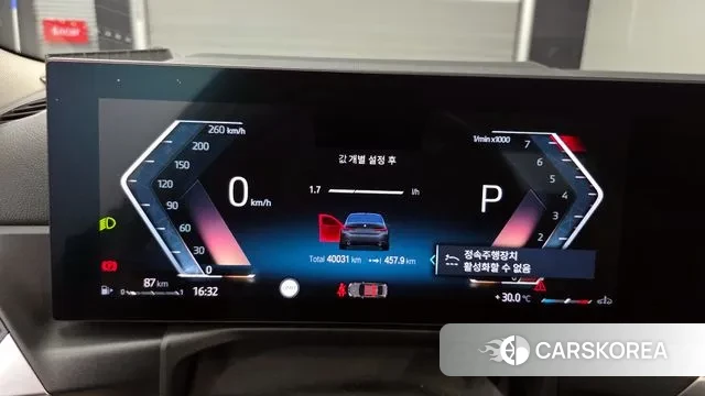 BMW 3 Series (G20) id 3016518 из Кореи 18