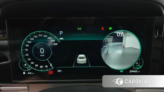 Hyundai The New Grandeur IG id 4677356 из Кореи 28