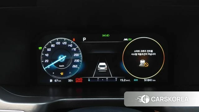 Kia Sorento 4th Generation id 4692112 из Кореи 33