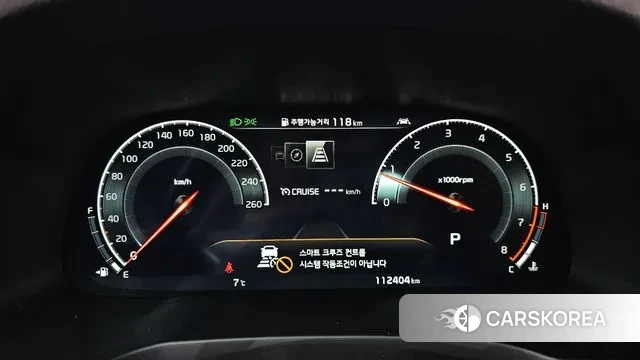 Kia K7 Premier id 3742059 из Кореи 18