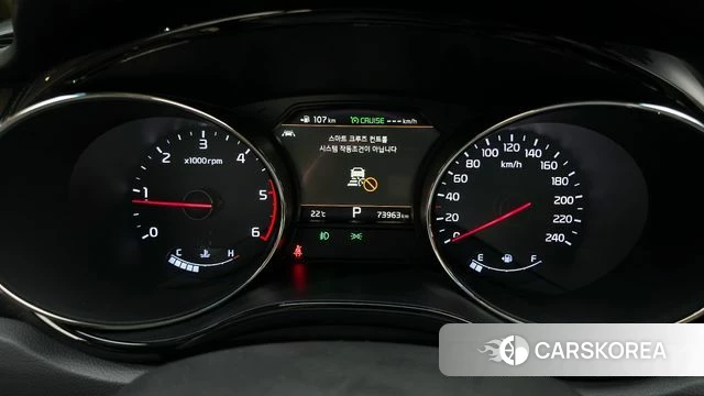 Kia The New Carnival id 3942879 из Кореи 18