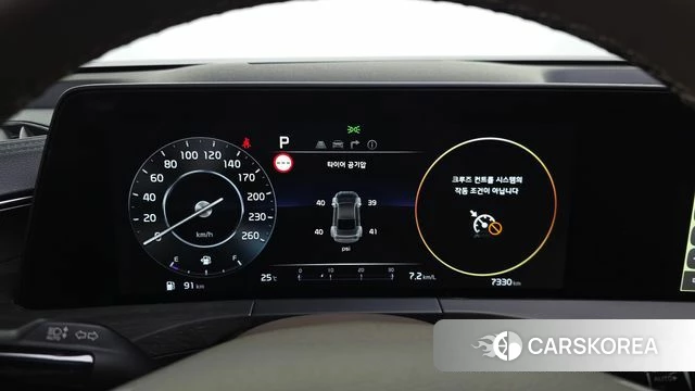 Kia K8 id 4500487 из Кореи 32