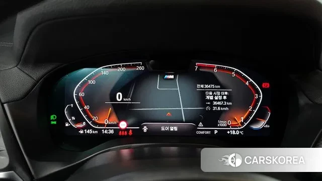 BMW X3 (G01) id 3400309 из Кореи 18