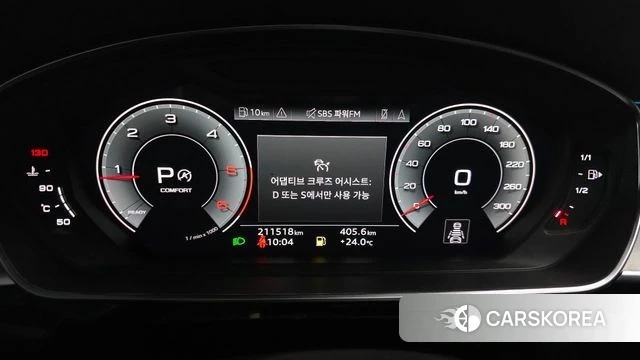 Audi A8 (D5) id 4434318 из Кореи 18