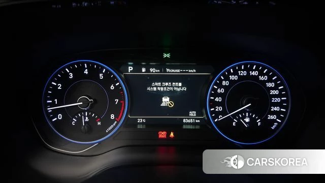 Hyundai Palisade id 4362652 из Кореи 18