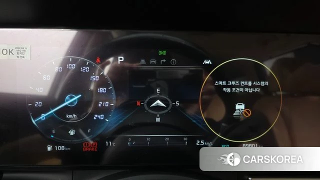 Kia Carnival 4th generation id 3799613 из Кореи 18